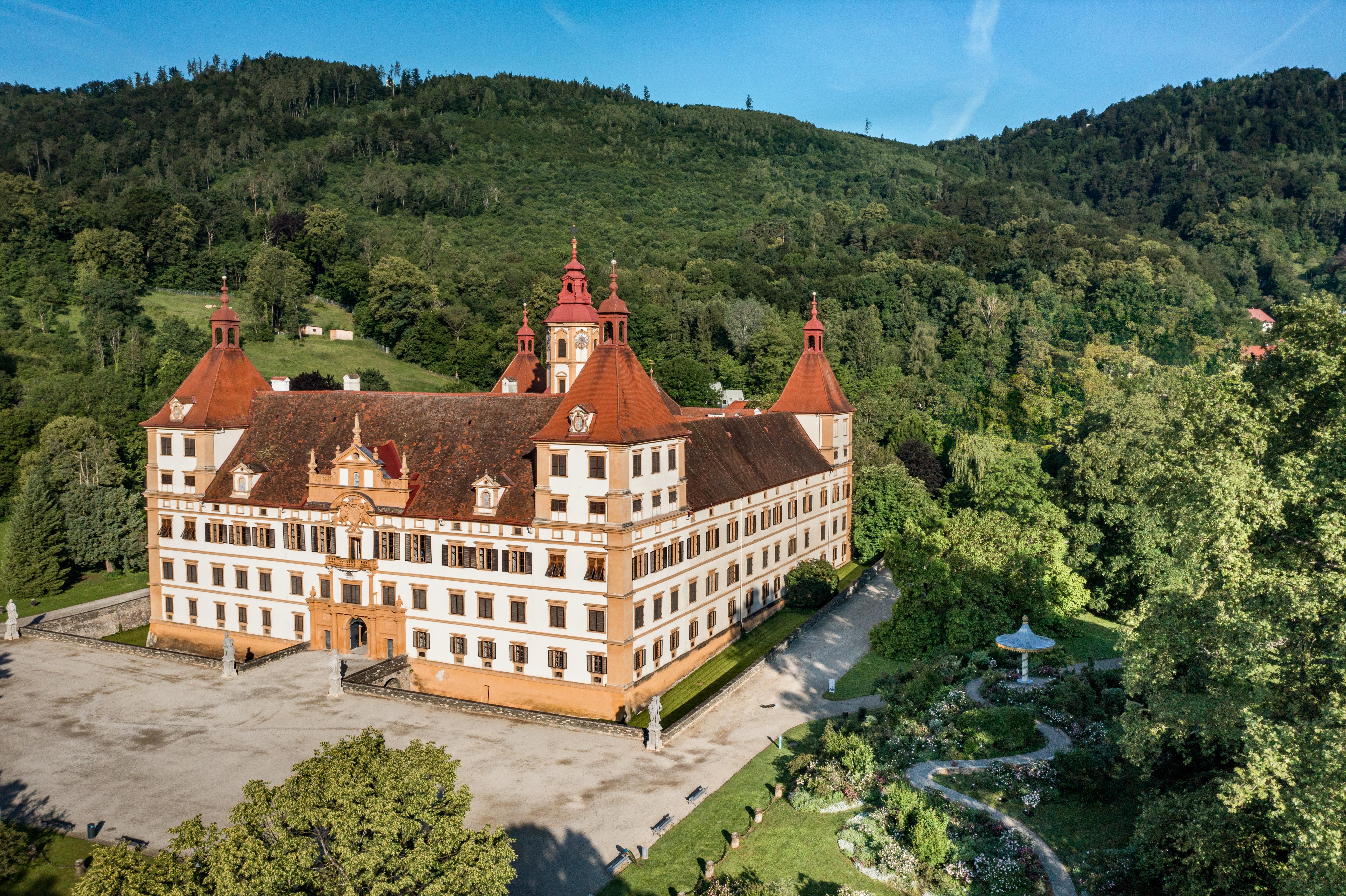 エッゲンベルク宮殿の七不思議